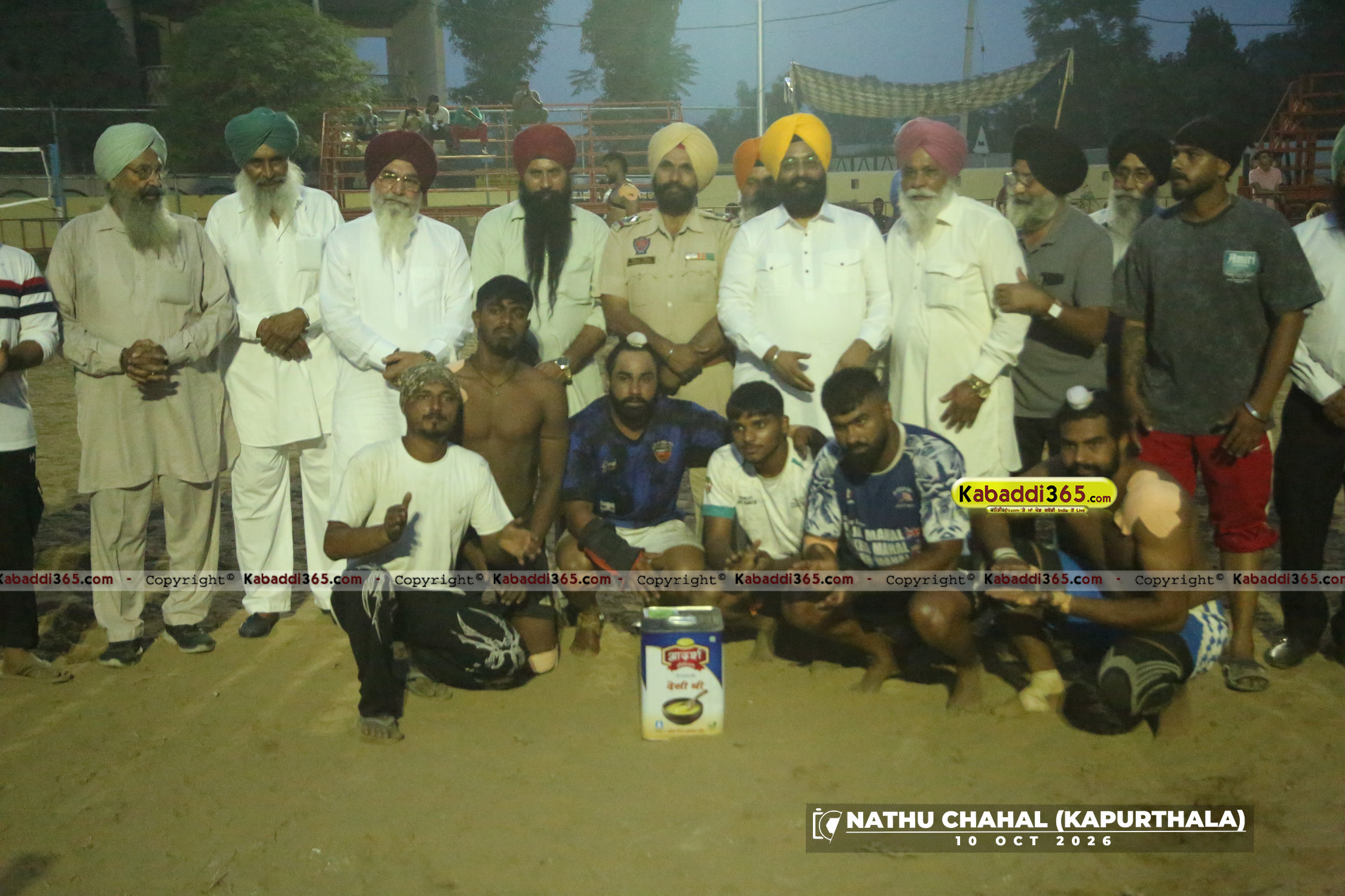 event image